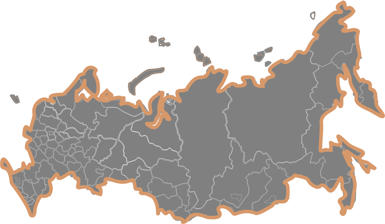 По России