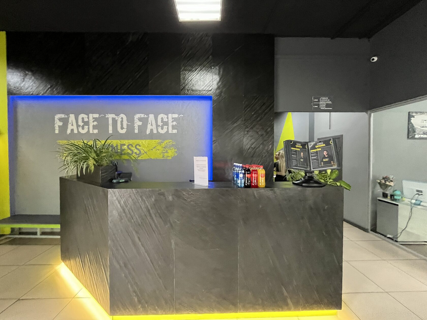 Фитнес-клуб "FACE TO FACE"